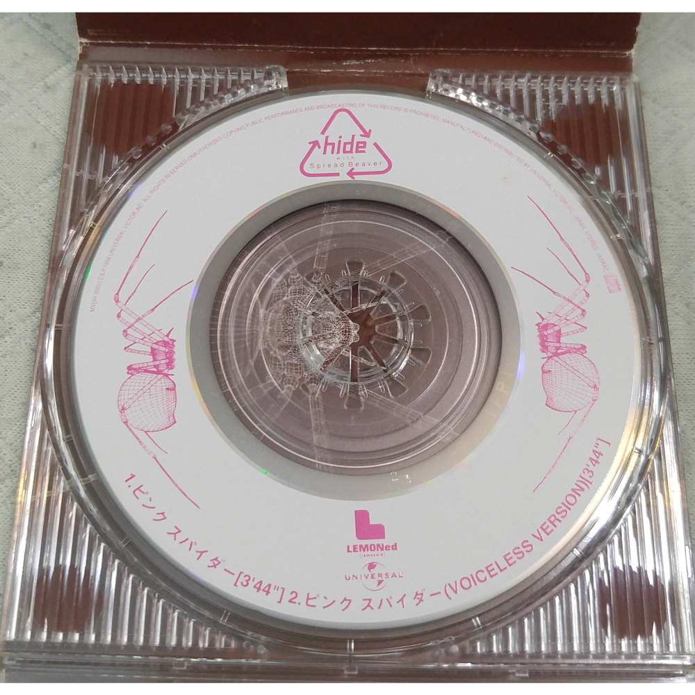 hide (X JAPAN) - ピンク スパイダー (pink spider)   日版 二手單曲 CD-細節圖8