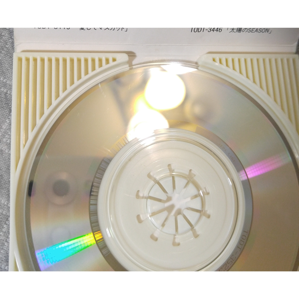 安室奈美惠 - ストップ・ザ・ミュージック (Stop the music) (3) 日版 二手單曲 CD-細節圖9