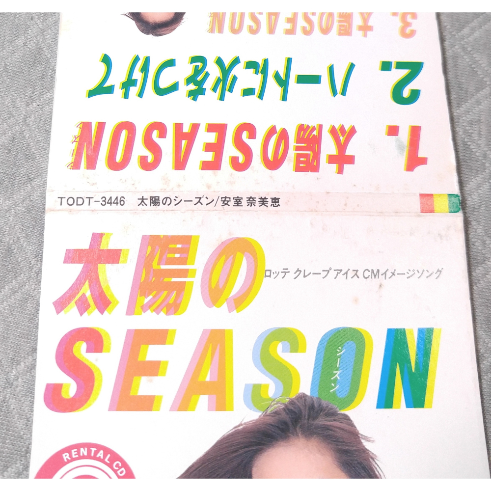 安室奈美惠 - 太陽のSEASON (2)   日版 二手單曲 CD-細節圖3