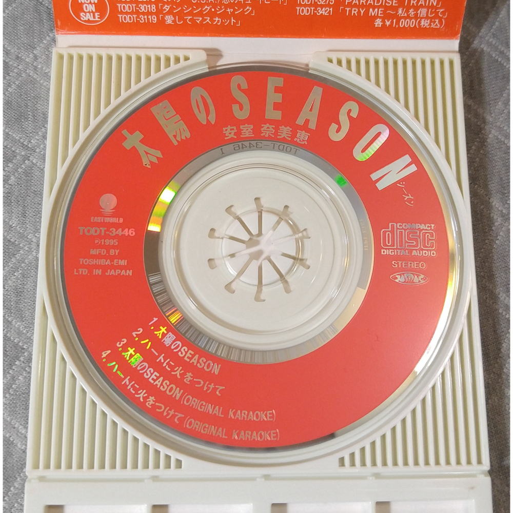安室奈美惠 - 太陽のSEASON (2)   日版 二手單曲 CD-細節圖6