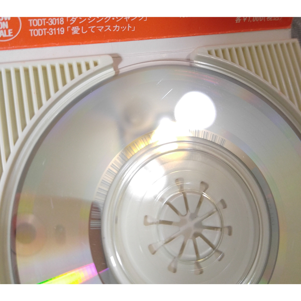 安室奈美惠 - 太陽のSEASON (2)   日版 二手單曲 CD-細節圖9