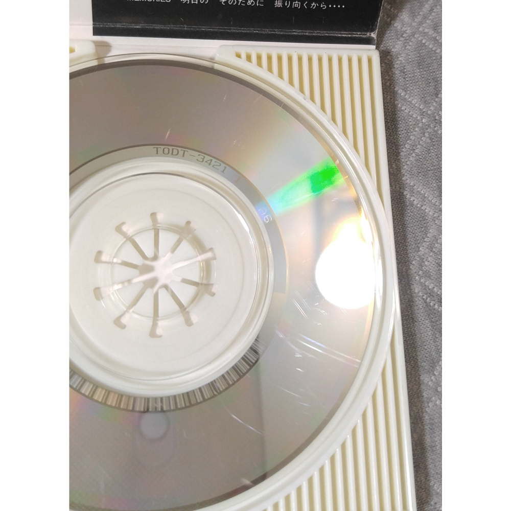 安室奈美惠 with スーパー・モンキーズ - TRY ME 〜私を信じて〜 (3)   日版 二手單曲 CD-細節圖8