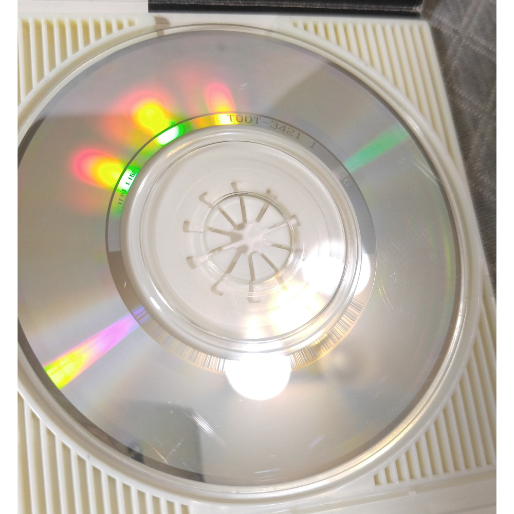 安室奈美惠 with スーパー・モンキーズ - TRY ME 〜私を信じて〜 (3)   日版 二手單曲 CD-細節圖9