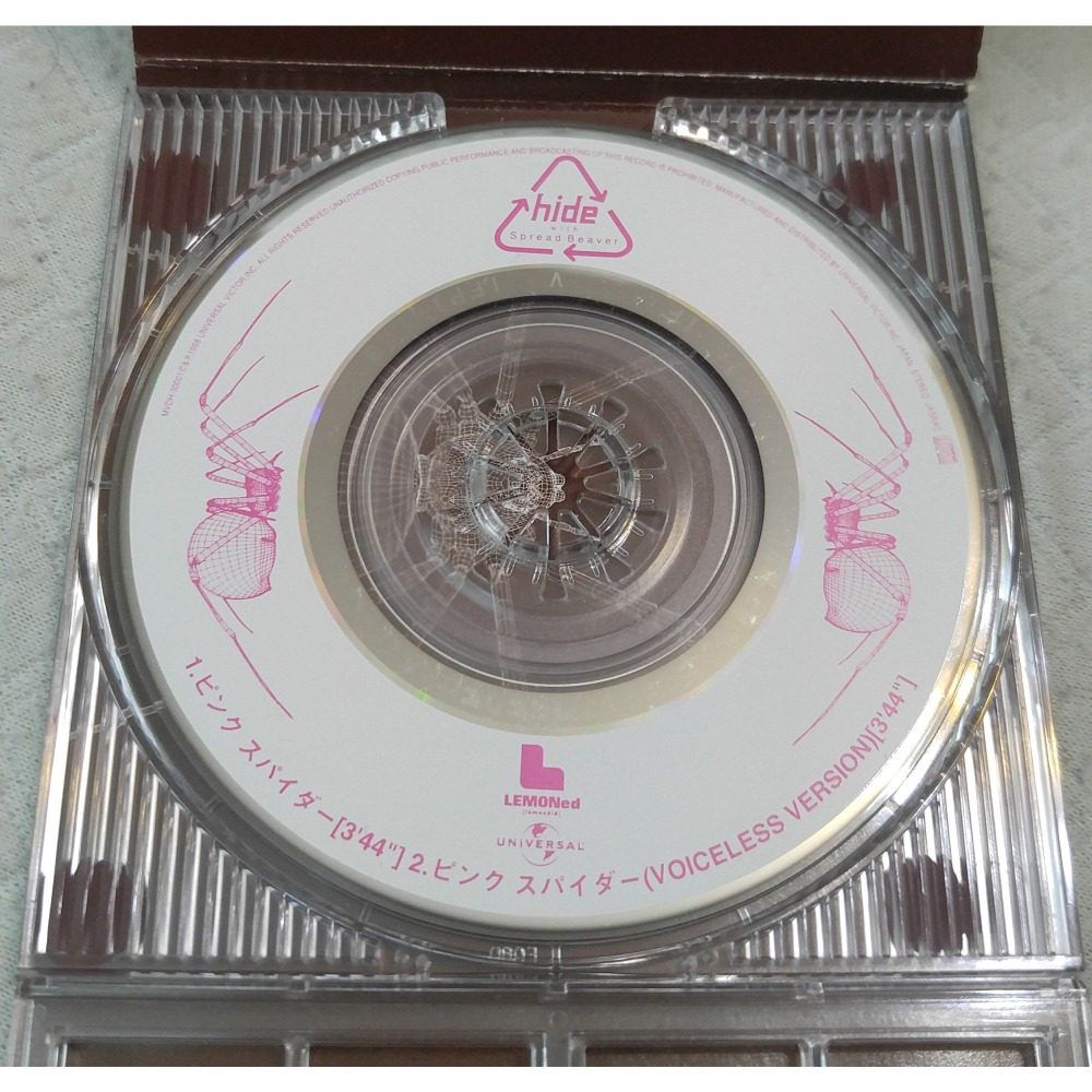 hide (X JAPAN) - ピンク スパイダー (pink spider) (2)   日版 二手單曲 CD-細節圖6