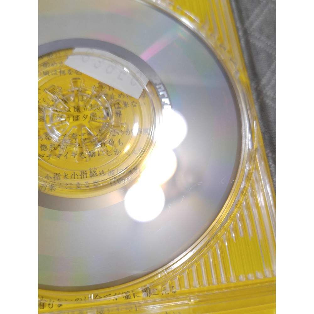 SOUTHERN ALL STARS - イエローマン 〜星の王子様〜   日版二手單曲 CD-細節圖7