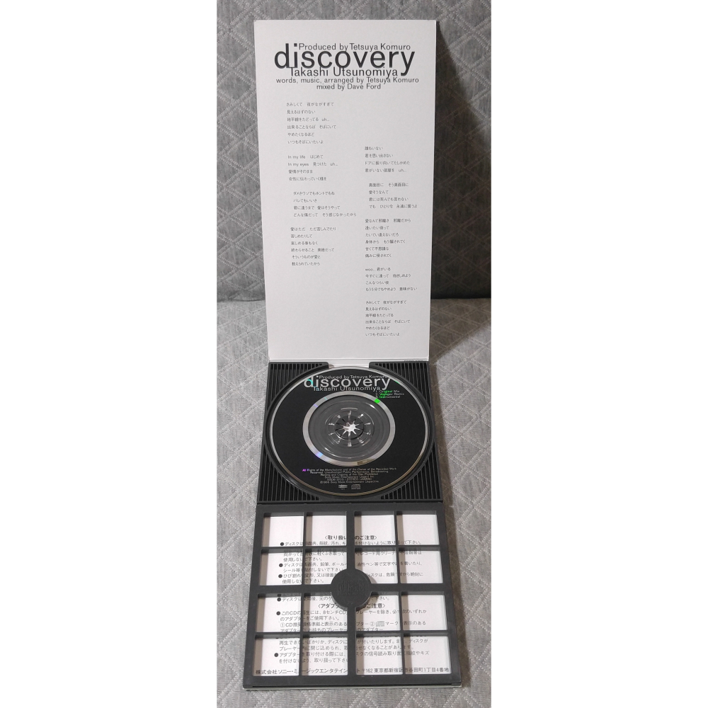 宇都宮隆 (宇都宮 隆) - discovery   日版 二手單曲 CD-細節圖3