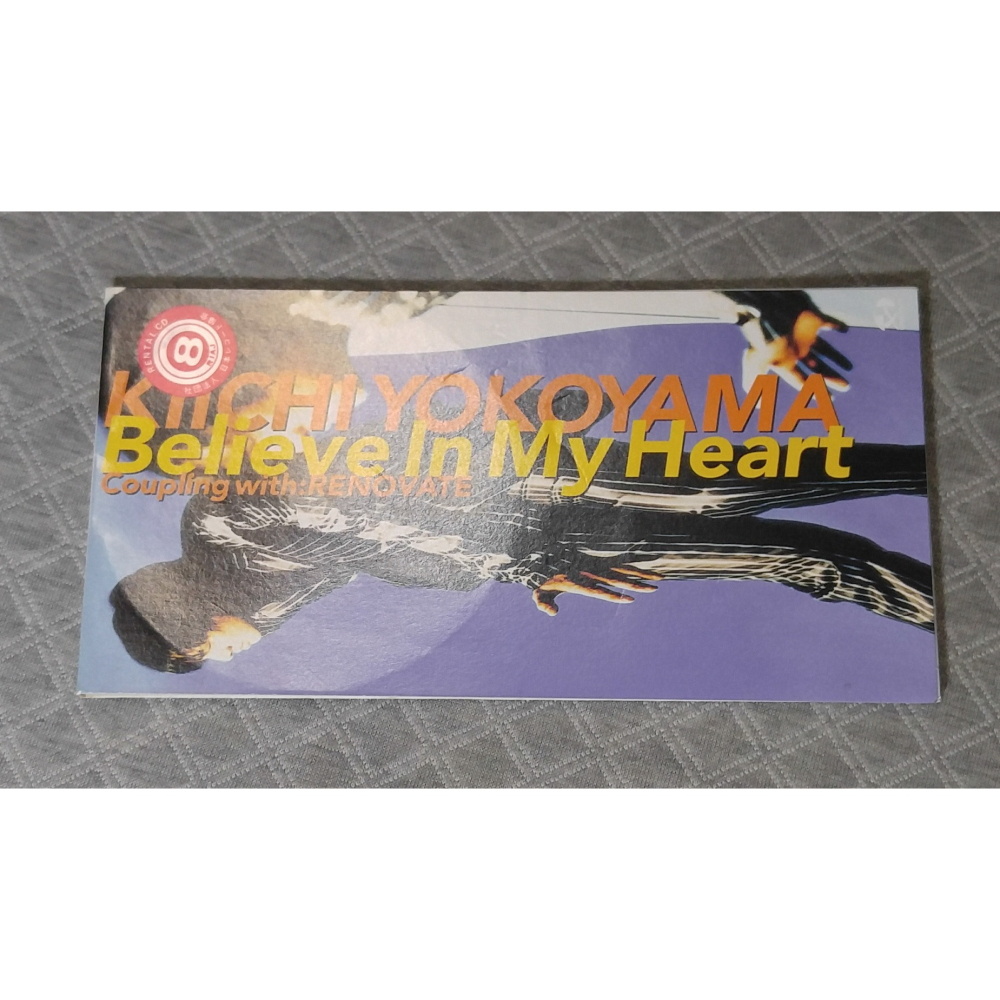 橫山輝一 - Believe In My Heart   日版 二手單曲 CD-細節圖3