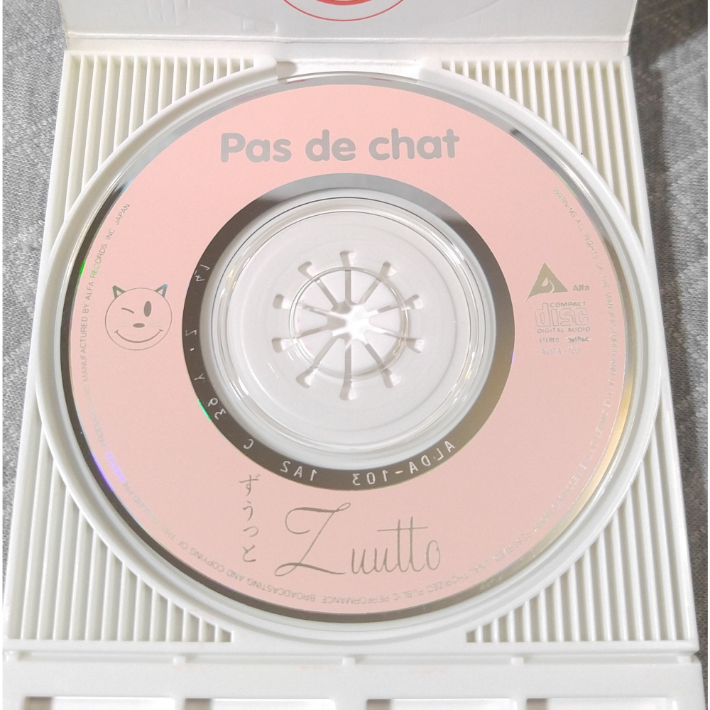 Pas de chat - Zuutto ずうっと    日版 二手單曲 CD-細節圖6