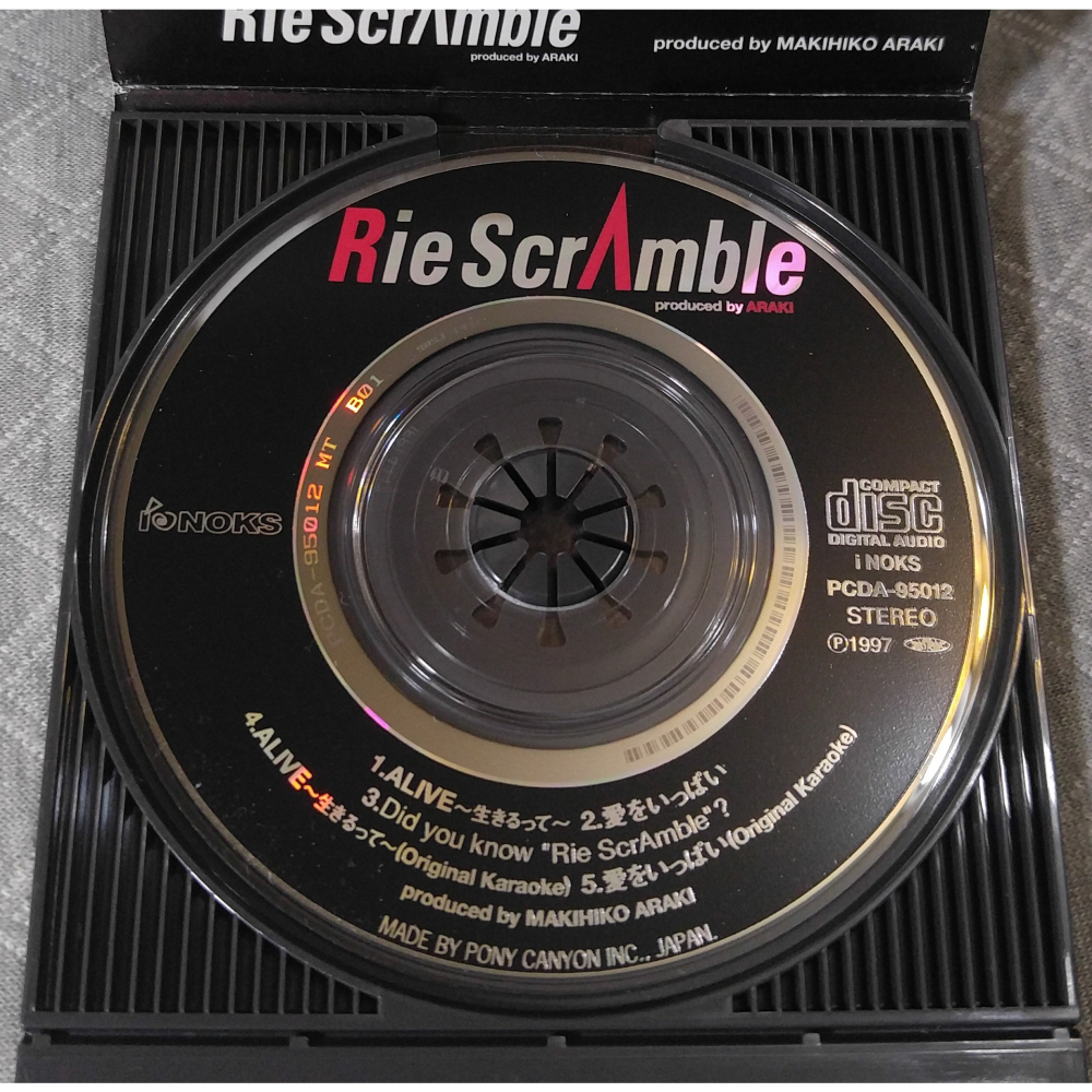 Rie ScrAmble (藤原理恵 荒木真樹彦) - ALIVE〜生きるって〜   日版 二手單曲 CD-細節圖6