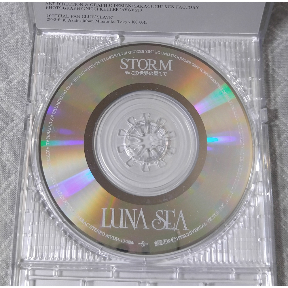 LUNA SEA (月之海) - STORM 日版二手單曲CD - 童青之CD賣場- iOPEN Mall