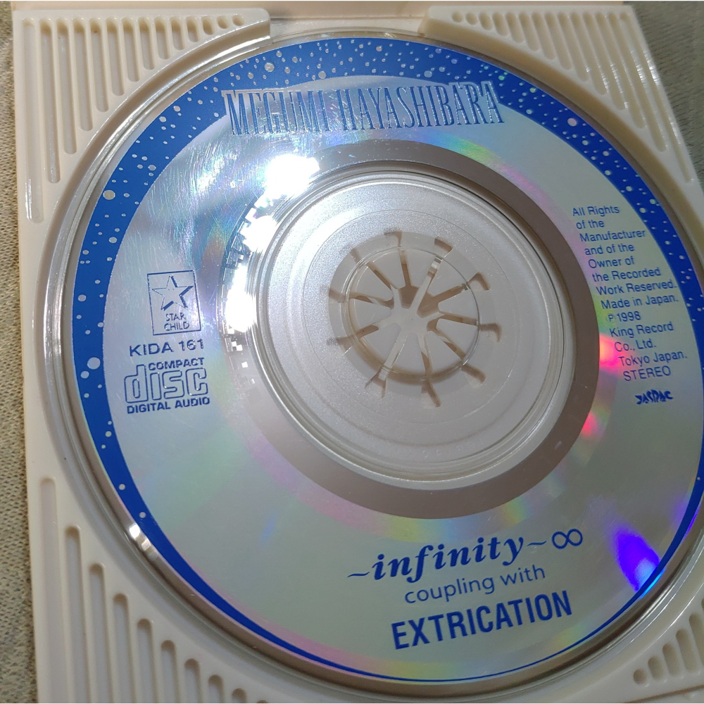 林原めぐみ  - 〜infinity〜∞ (動畫 失落的宇宙 主題曲)   日版二手單曲 CD-細節圖7