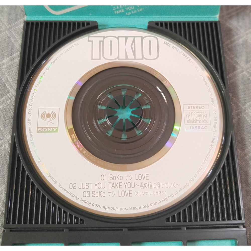 TOKIO (東京小子) - SoKoナシLOVE   日版 二手單曲 CD-細節圖4