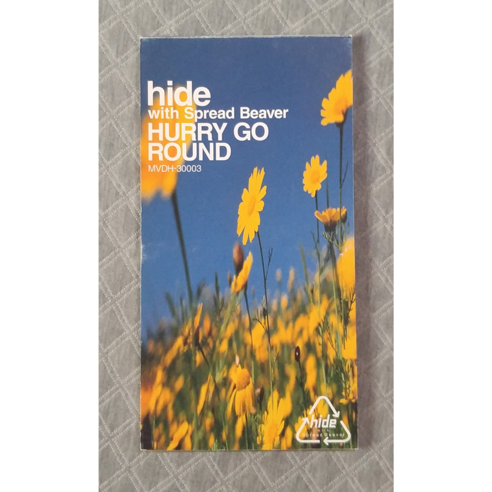 hide (X JAPAN) - HURRY GO ROUND 日版 二手單曲 CD