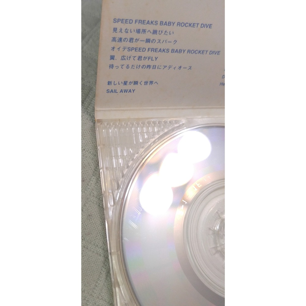 hide (X JAPAN) - rocket dive   日版 二手單曲 CD-細節圖8