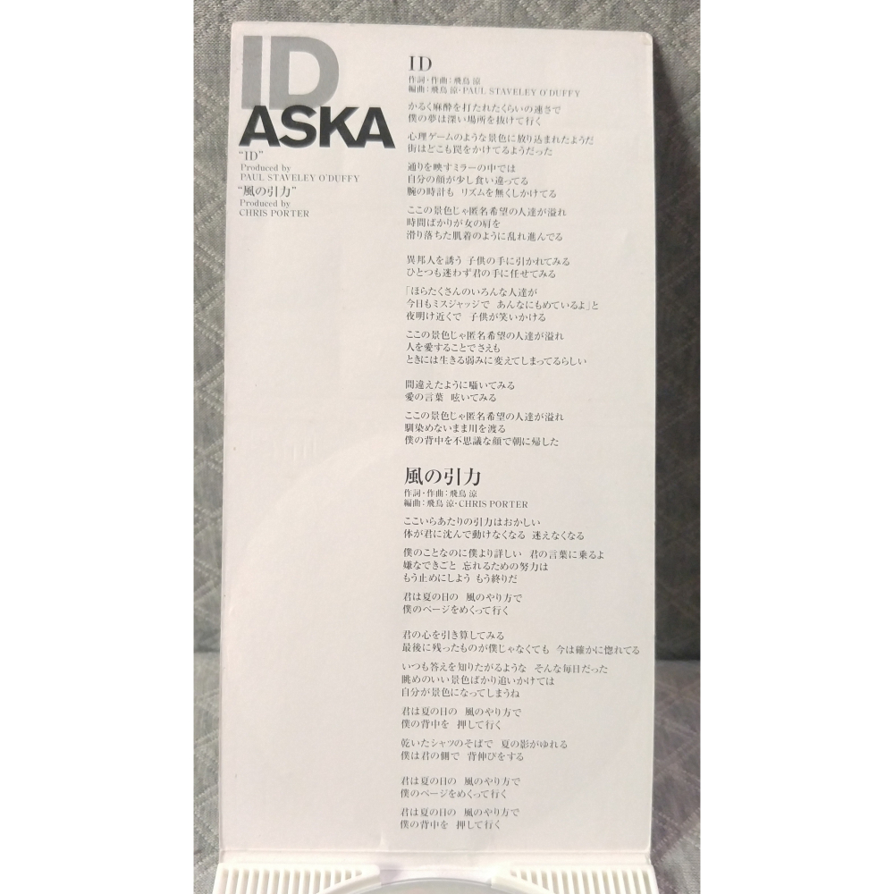 ASKA (飛鳥涼) -ID   日版 二手單曲 CD-細節圖5