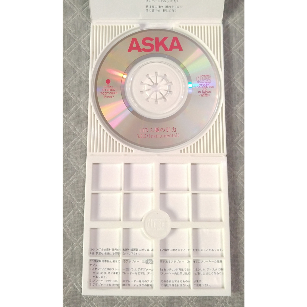 ASKA (飛鳥涼) -ID   日版 二手單曲 CD-細節圖6
