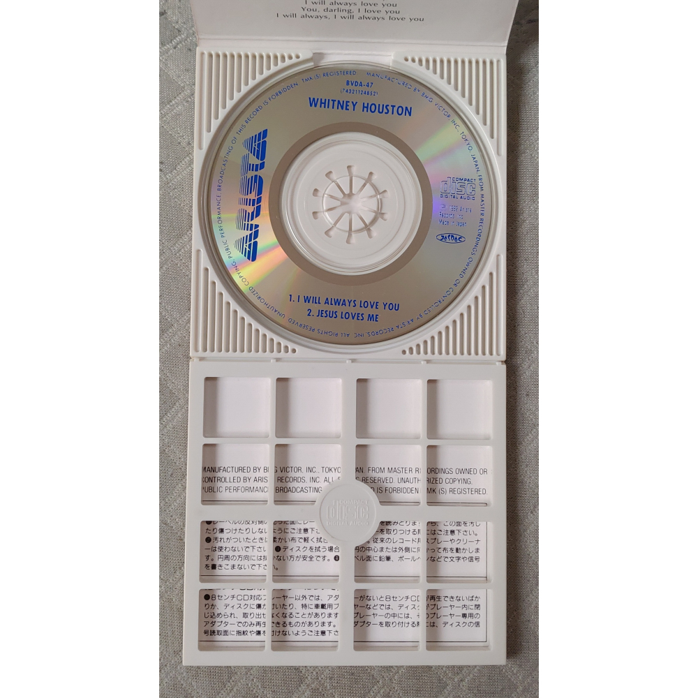 WHITNEY HOUSTON - I WILL ALWAYS LOVE YOU 日版 二手單曲 CD-細節圖6