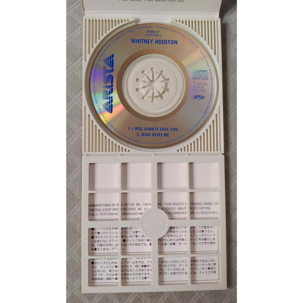 WHITNEY HOUSTON - I WILL ALWAYS LOVE YOU 日版 二手單曲 CD-細節圖6