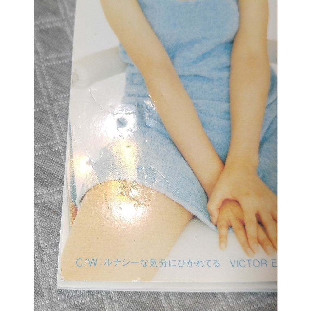 小泉今日子 - 月ひとしずく   日版 二手單曲 CD-細節圖3