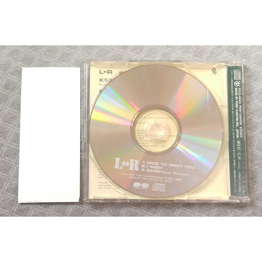 L⇔R - NICE TO MEET YOU   日版 二手單曲 CD-細節圖2