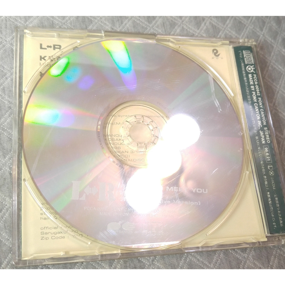 L⇔R - NICE TO MEET YOU   日版 二手單曲 CD-細節圖3