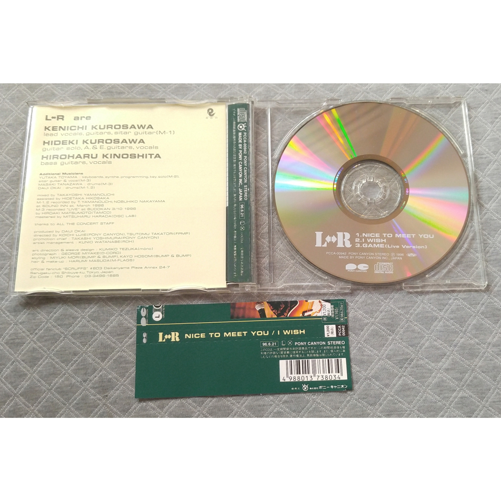 L⇔R - NICE TO MEET YOU   日版 二手單曲 CD-細節圖5