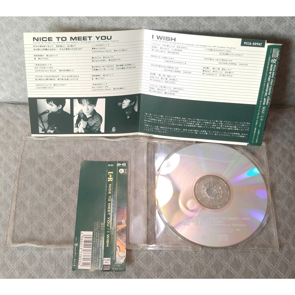 L⇔R - NICE TO MEET YOU   日版 二手單曲 CD-細節圖9
