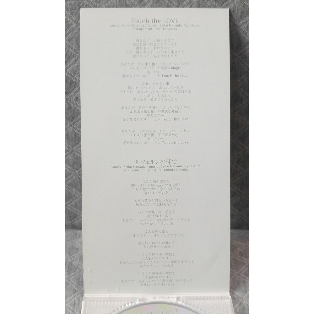 松田聖子 - Touch the LOVE   日版 二手單曲 CD-細節圖5