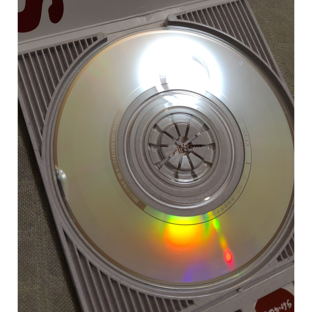 Slap Sticks - もう止まらない (動畫 咕嚕咕嚕魔法陣 片尾曲)   日版 二手單曲 CD-細節圖10