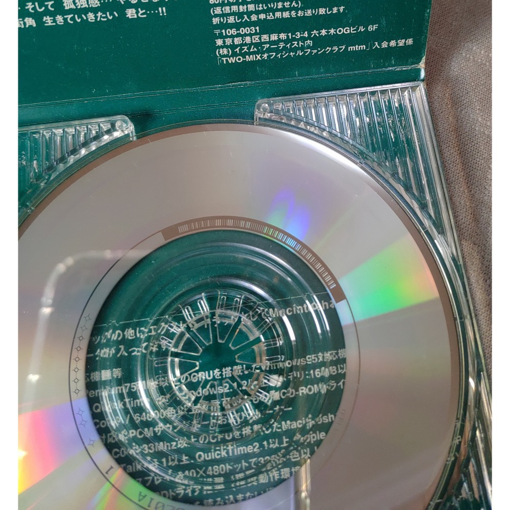 TWO-MIX - Truth ~A Great Detective of Love~ (柯南)(2)日版二手單曲CD-細節圖9