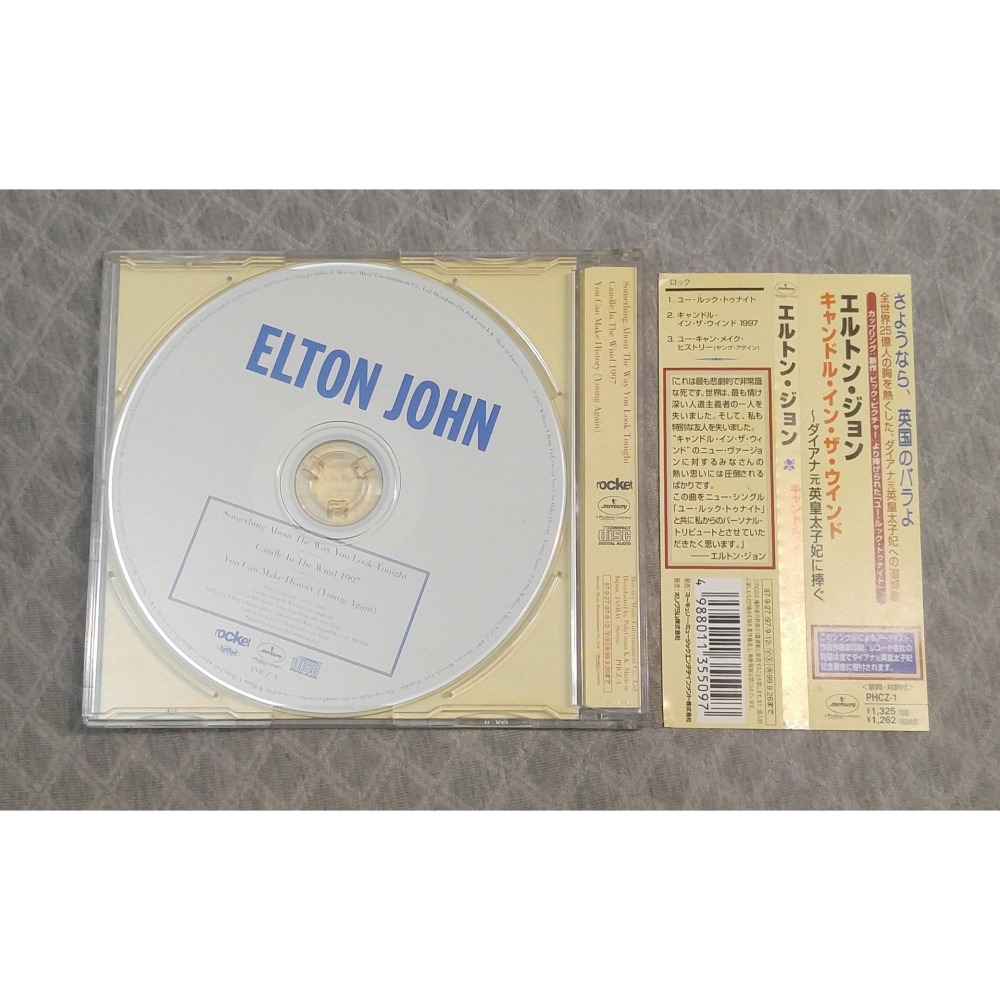 ELTON JOHN (艾爾頓·強) - CANDLE IN THE WIND 1997 日版 二手單曲 CD-細節圖2