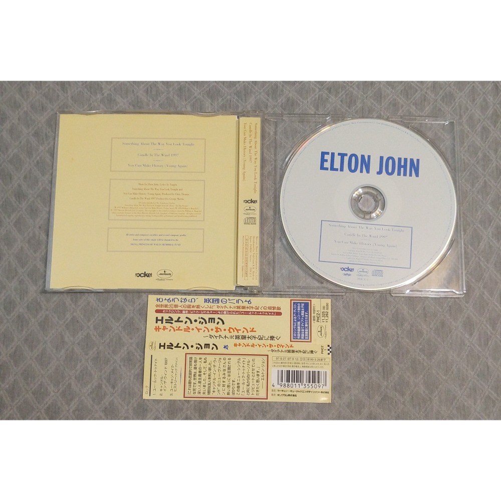 ELTON JOHN (艾爾頓·強) - CANDLE IN THE WIND 1997 日版 二手單曲 CD-細節圖4