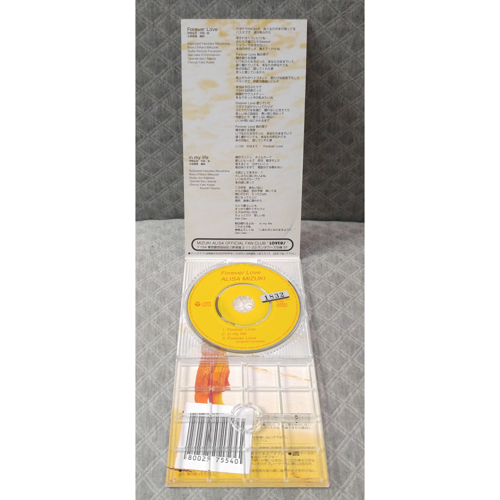観月ありさ (觀月亞里莎) - Forever Love   日版 二手單曲 CD-細節圖5