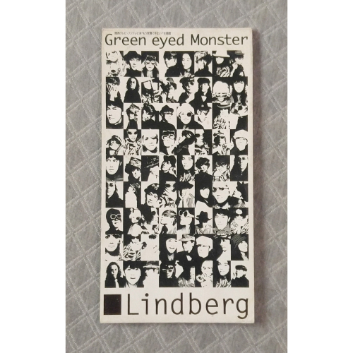 LINDBERG - Green eyed Monster 日版 二手單曲 CD