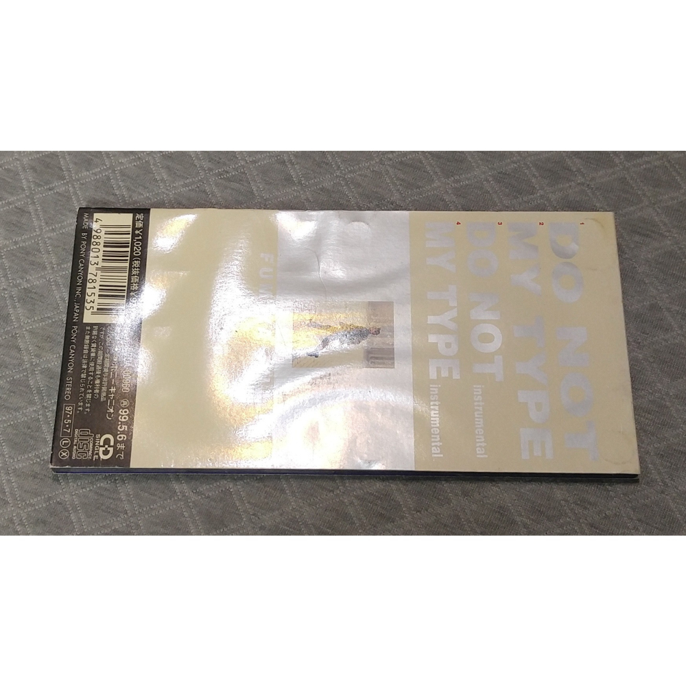 藤井フミヤ - DO NOT (2)   日版 二手單曲 CD-細節圖3