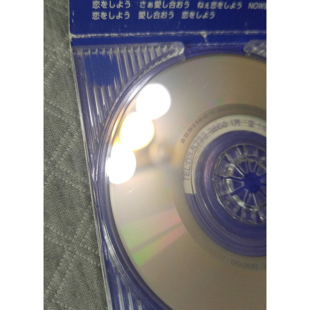 藤井フミヤ - DO NOT (2)   日版 二手單曲 CD-細節圖9