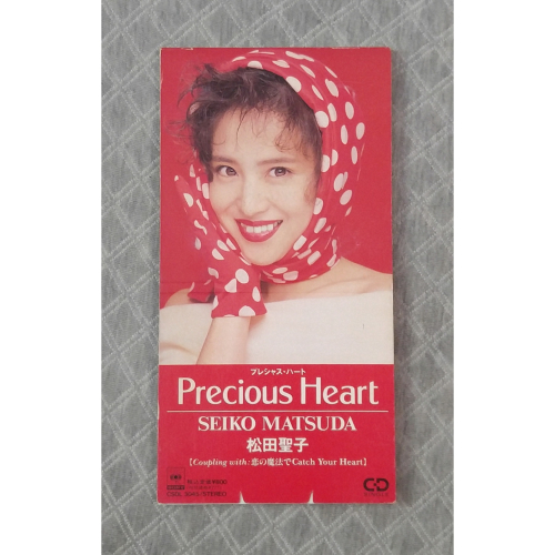 松田聖子 - Precious Heart 日版 二手單曲 CD