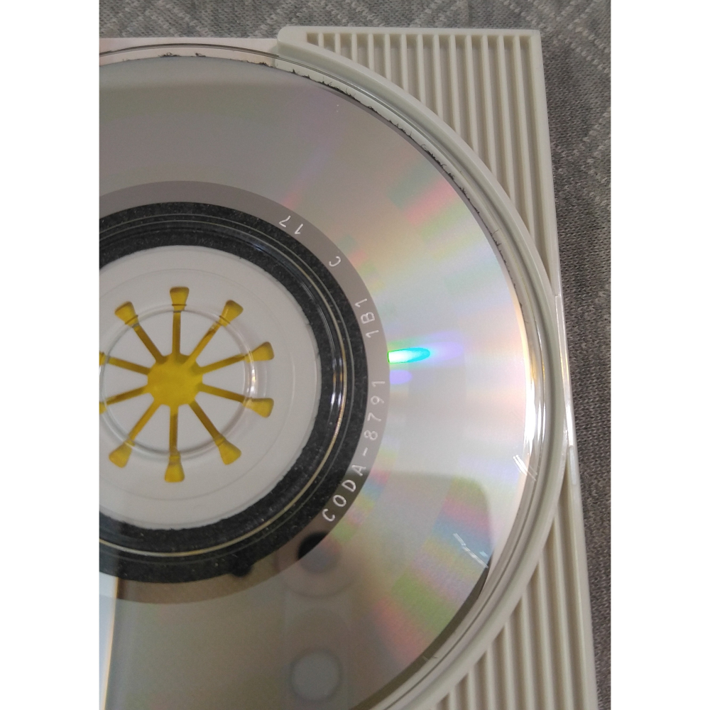 観月ありさ (觀月亞里莎) - エデンの都市 (2)   日版 二手單曲 CD-細節圖6