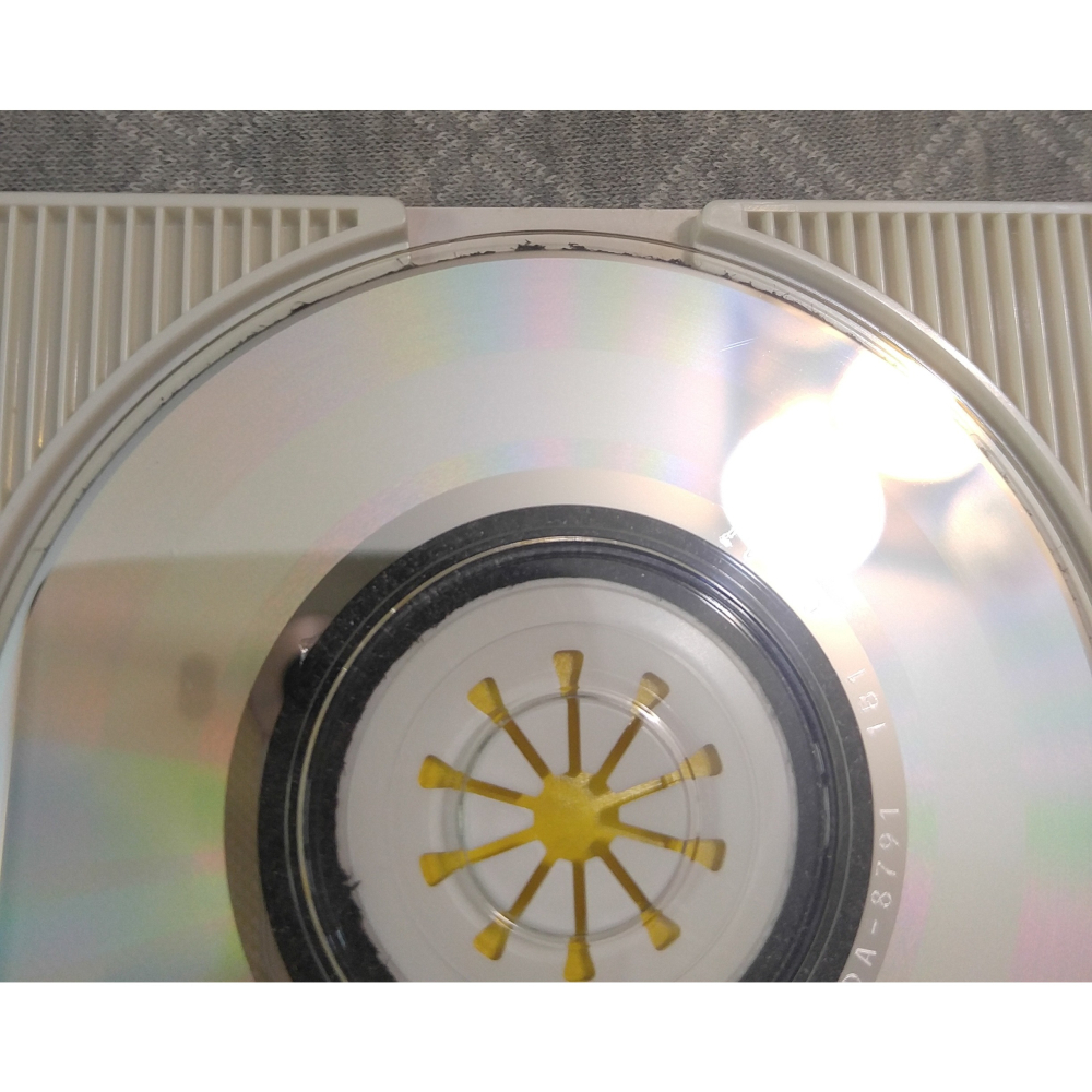 観月ありさ (觀月亞里莎) - エデンの都市 (2)   日版 二手單曲 CD-細節圖8