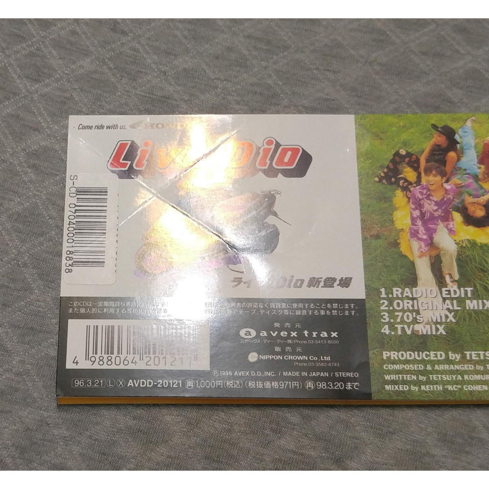 trf - Love & Peace Forever (HONDA Live-Dio 廣告曲)(2)日版 二手單曲CD-細節圖5