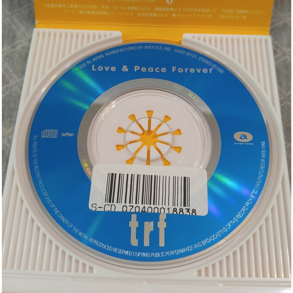 trf - Love & Peace Forever (HONDA Live-Dio 廣告曲)(2)日版 二手單曲CD-細節圖7