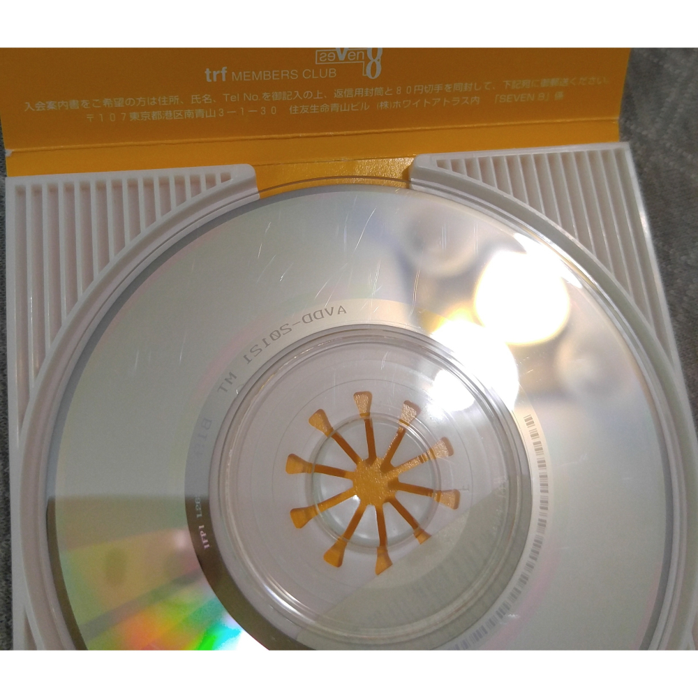 trf - Love & Peace Forever (HONDA Live-Dio 廣告曲)(2)日版 二手單曲CD-細節圖9