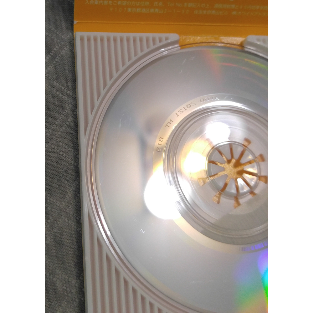 trf - Love & Peace Forever (HONDA Live-Dio 廣告曲)(2)日版 二手單曲CD-細節圖10