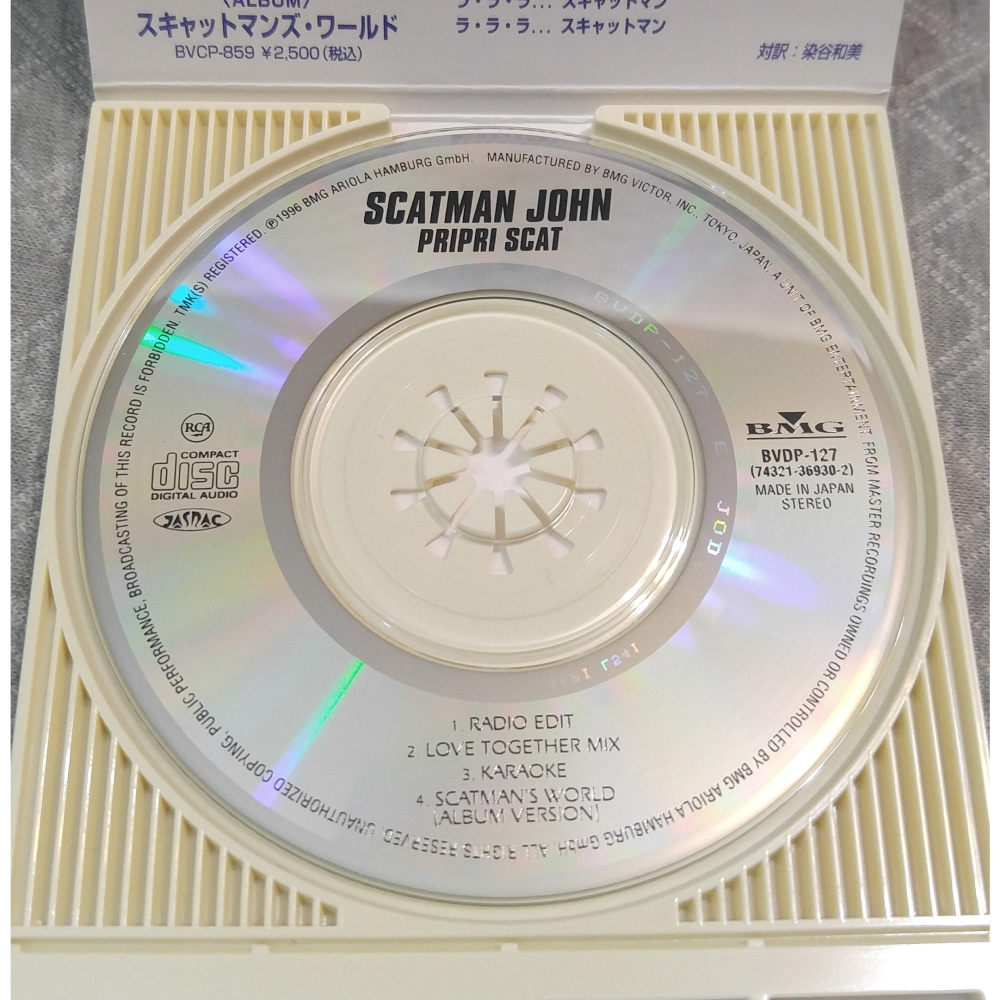 SCATMAN JOHN (快嘴約翰) - プリプリ・スキャット (Pripri Scat)   日版 二手單曲 CD-細節圖4