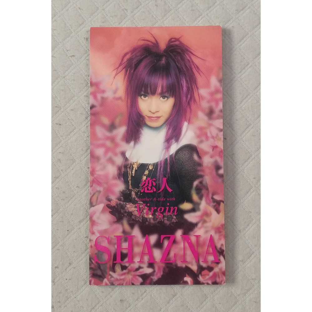 非売品】SHAZNA 恋人/Virgin 告知ポスター SHAZNA シャズナ / 恋人