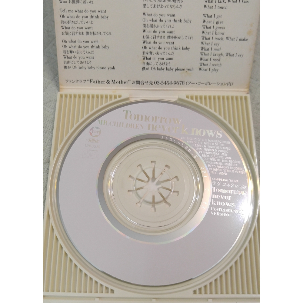 Mr.Children - Tomorrow never knows (2)   日版 二手單曲 CD-細節圖5