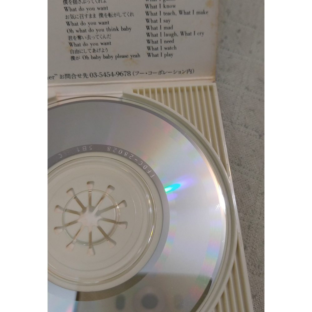 Mr.Children - Tomorrow never knows (2)   日版 二手單曲 CD-細節圖6