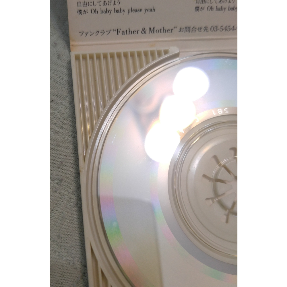 Mr.Children - Tomorrow never knows (2)   日版 二手單曲 CD-細節圖8