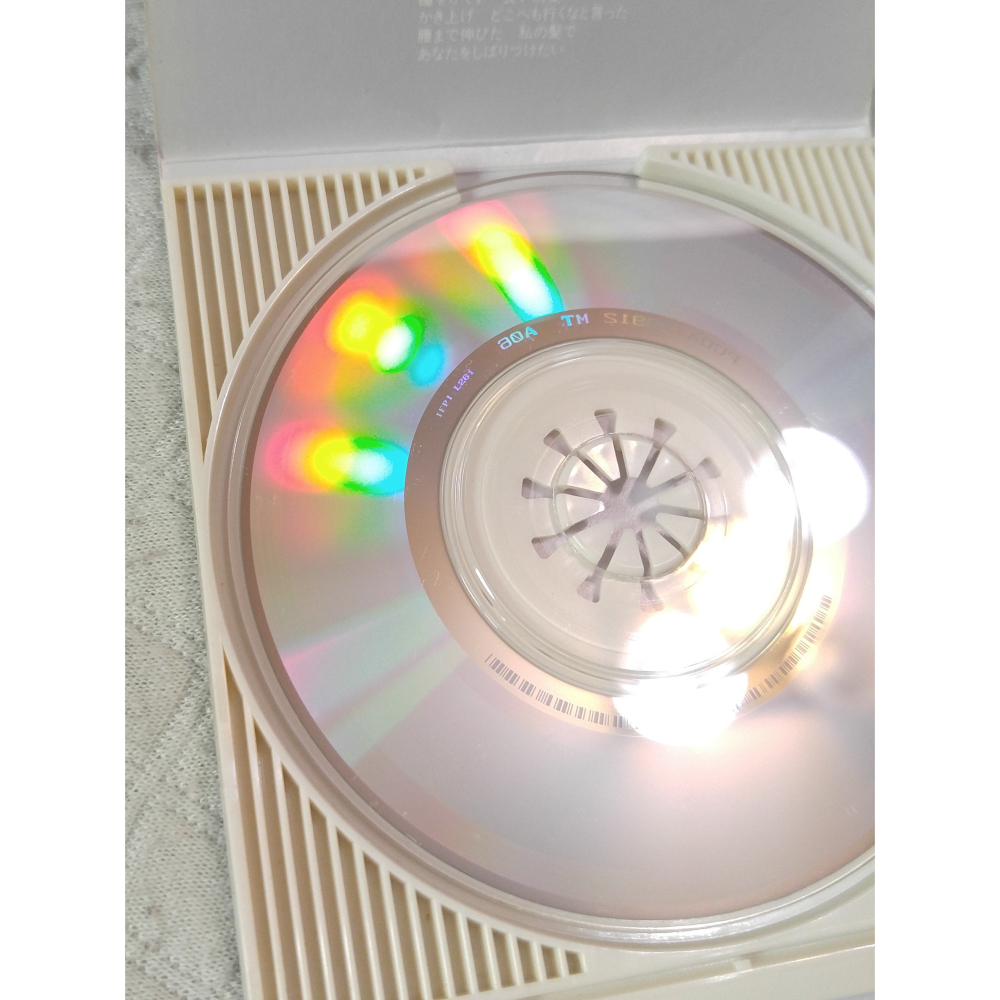 工藤静香 (工藤靜香) - 激情 (2)   日版 二手單曲 CD-細節圖6