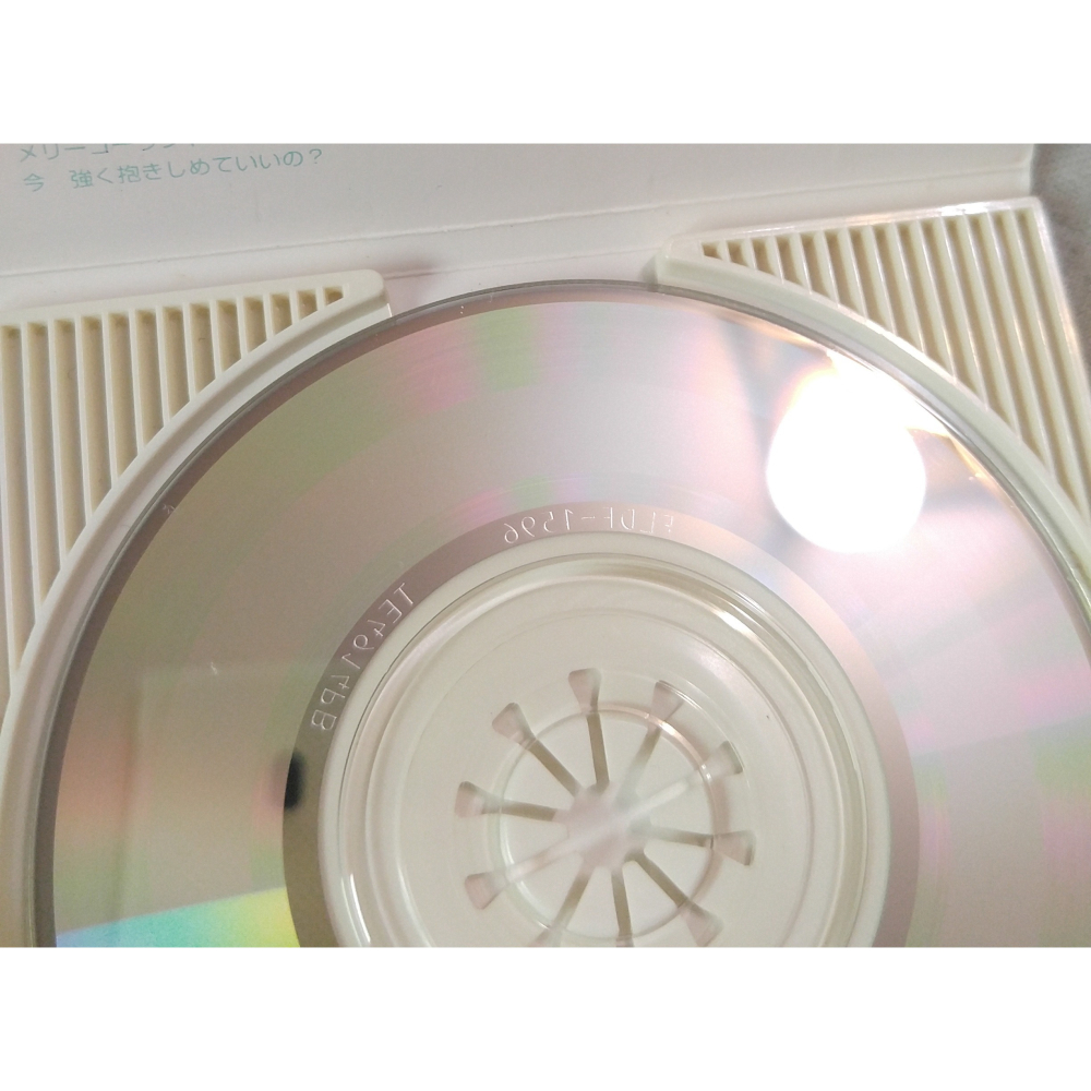 RAZZ MA TAZZ - MERRY-GO-ROUND   日版 二手單曲 CD-細節圖9